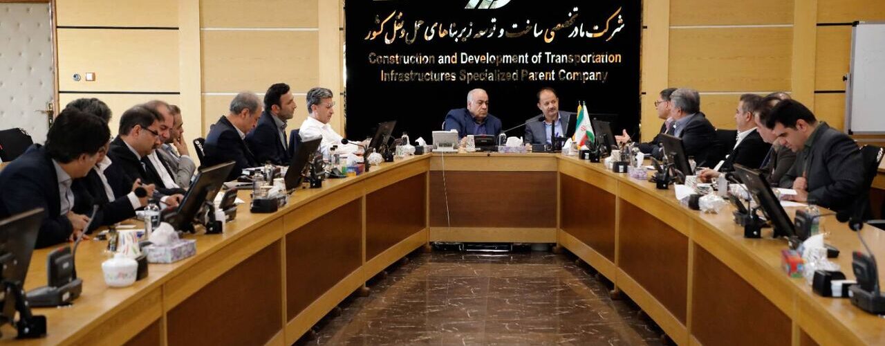 ببینید| نشست رسیدگی به آخرین وضعیت اجرایی پروژه‌های
اولویت‌دار در آستانه هفته‌ی دولت