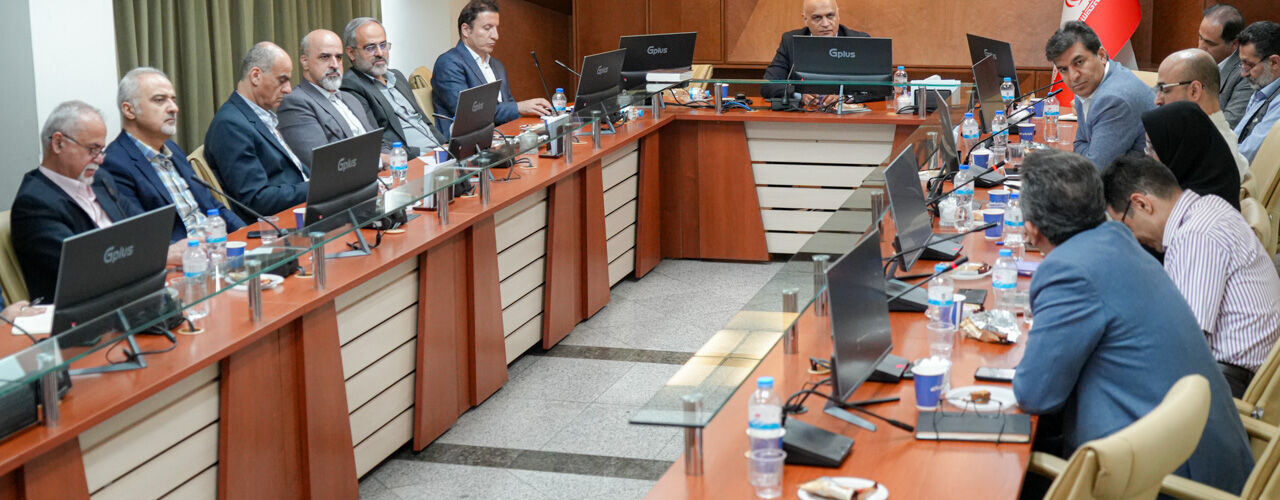 ببینید | نشست هم اندیشی طرح جامع مدیریت صنعت ساختمان