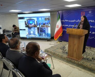ببینید|آیین افتتاح و بهره برداری از ۲۲۹۵ واحد مسکن شهری و
روستایی استان همدان