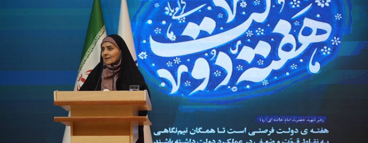 بخش خصوصی در جنگ کنار مردم ایران ایستاد