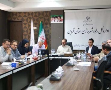 بررسی برنامه‌های حمایتی مسکن و طرح مسکن استیجاری در استان
قزوین