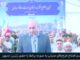 بهره‌برداری از ۵۷ پروژه و ۲۴۲۴ واحد مسکونی در
هرمزگان