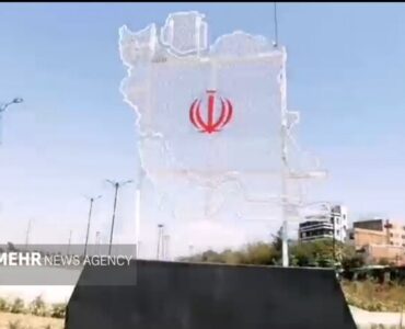بوستان چندمنظوره «ایران» در اسلامشهر بهره‌برداری می شود