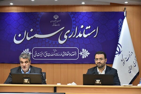تامین ۱۷۴ هکتار زمین برای اجرای طرح مسکن ملی در دامغان استان
سمنان