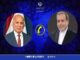 تاکید عراقچی بر مواضع ایران در حمایت از امنیت، ثبات و تمامیت ارضی عراق
