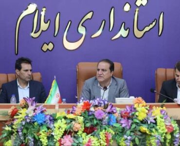 تحویل ۵۲۲ واحد نهضت ملی مسکن در ایلام / برنامه‌ریزی برای
تکمیل و بهره‌برداری ۹۷۴ واحد دیگر تا پایان سال