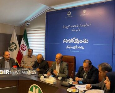 تغییر رویکرد محیط زیست آذربایجانشرقی از «واکنش به بحران» به پیشگیری تغییر رویکرد محیط زیست آذربایجانشرقی از «واکنش به بحران» به پیشگیری