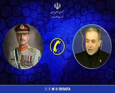 تماس تلفنی وزیر امور خارجه با فرمانده ارتش پاکستان تماس تلفنی وزیر امور خارجه با فرمانده ارتش پاکستان