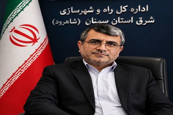 جهش عمرانی در شرق استان سمنان(شاهرود)/ بهره‌برداری و آغاز
عملیات اجرایی ۲۴ پروژه زیرساختی همزمان با هفته دولت1405