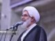 حاج‌علی‌اکبری: راهی جز زیست عفیفانه برای صیانت از خانواده وجود ندارد