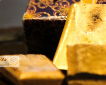 حراج بزرگ طلا در راه است/ جزئیات فروش شمش در مرکز مبادله