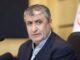 خبرنگاران در خط مقدم جهاد تبیین و صیانت از انسجام ملی هستند