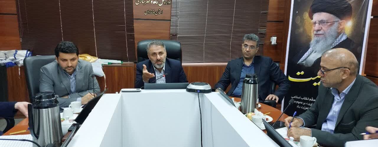 در جلسه پایش پروژه‌های نهضت ملی مسکن مازندران طرح‌های آماده
افتتاح هفته دولت مورد بررسی قرار گرفت