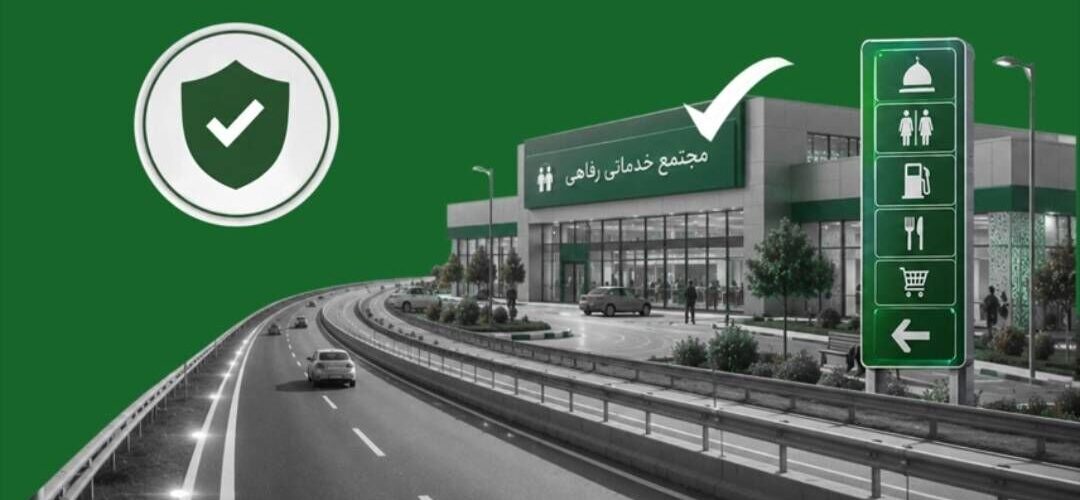 در سفر اربعین، استراحت هم بخشی از ایمنی سفر است