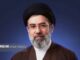 دفتر رهبر انقلاب: مطالب خارج از مراجع رسمی فاقد سندیت است