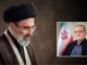 دیدار و گفتگوی پزشکیان با رهبرانقلاب درباره مسائل اقتصادی و نظامی کشور