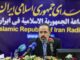 رادیوقرآن برای جوانان چه می‌کند؟/تلاش برای بازگشت مخاطبان خارج از کشور