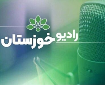 روایت رسانه ها| یزدان خسروی مدیرکل راهداری و حمل و نقل جاده
ای خوزستان در گفتکو با بخش خبری رادیوی صدا و سیمای استان از آمادگی
این اداره کل برای موج بازگشت زائران اربعین حسینی گفت.