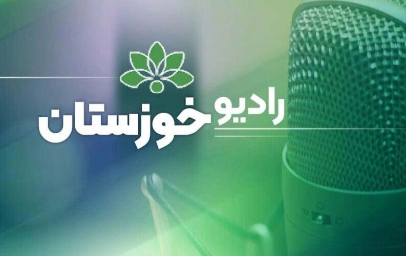 روایت رسانه ها| یزدان خسروی مدیرکل راهداری و حمل و نقل جاده
ای خوزستان در گفتکو با بخش خبری رادیوی صدا و سیمای استان از آمادگی
این اداره کل برای موج بازگشت زائران اربعین حسینی گفت.