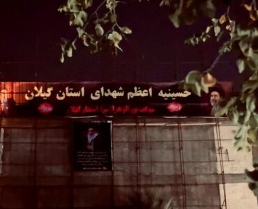 روایتی از خدمت رسانی موکب «نور الزهرا» به زائران حسینی در کربلا روایتی از خدمت رسانی موکب «نور الزهرا» به زائران حسینی در کربلا