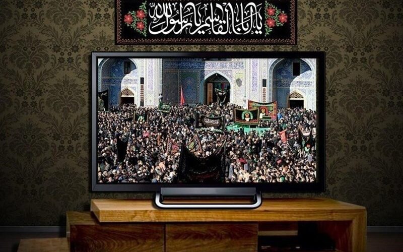 روزهای پایانی صفر روی آنتن؛ تلویزیون میان سوگ، معنا و تماشای خانوادگی