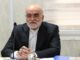سراج: دشمنان از حقوق بشر استفاده ابزاری می‌کنند