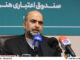 «صندوق اعتباری هنر» در حال حاضر بیش از ۱۰۰ هزار عضو دارد/ ۱۷ نفر از «هنرمندان دارای نشان درجه یک هنری» تحت پوشش «طرح تکریم» هستند