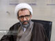 «طرح تشدید برخورد با ماینرها» در نوبت رسیدگی در صحن مجلس قرار گرفت