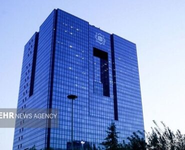 طرح پیشنهادی برای اصلاح نحوه انتخاب رئیس‌کل بانک مرکزی