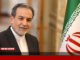 عراقچی: دوستان کرد ما در برابر ترفندهای پرچم دروغین هوشیار باشند
