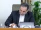 عراقچی: فشار نتیجه نمی‌دهد؛ آمریکا باید مسیر اعتماد را انتخاب کند