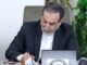 عراقچی: مصرف‌کنندگان آمریکایی هزینه واقعی این وضعیت را می‌پردازند