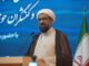 عقب‌ماندگی استان همدان در حوزه مسکن باید با مدیریت جهادی
جبران شود
