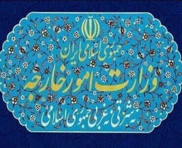 «عملیات طرد اقتصادی» آمریکا علیه ایران مصداق تروریسم دولتی است