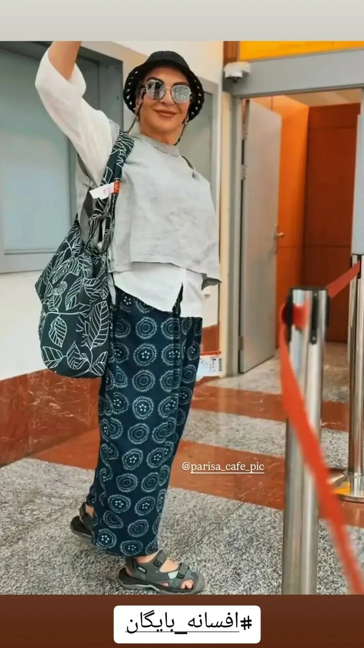 عکس | استایل جدید افسانه بایگان در سن ۶۴سالگی عکس | استایل جدید افسانه بایگان در سن ۶۴سالگی