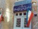 فلسطین مهمترین مسئله انسانی و اخلاقی دنیای معاصر است