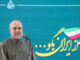 قالیباف: ما در بُعد نظامی و سیاسی جنگ پیروز شدیم
