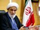 قانون باید یک چرخه مستمر برای حل مسائل و تحول در حکمرانی باشد