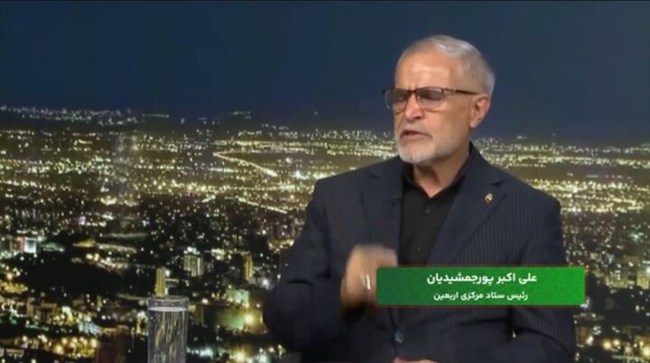 قدردانی رئیس ستاد مرکزی اربعین از سازمان راهداری و حملونقل جادهای قدردانی رئیس ستاد مرکزی اربعین از سازمان راهداری و حملونقل جادهای