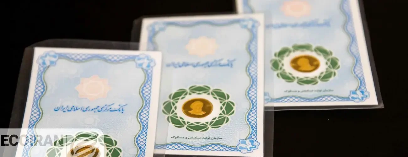 قیمت طلا و سکه امروز جمعه 6شهریور 1405/ افزایش همه قیمت ها + جدول و جزئیات کامل