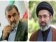 محسن رضایی نماینده رهبر انقلاب در شورای عالی امنیت ملی شد