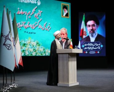 معاون قوه قضاییه: امنیت در آذربایجان غربی حاصل وحدت و انسجام موجود است معاون قوه قضاییه: امنیت در آذربایجان غربی حاصل وحدت و انسجام موجود است
