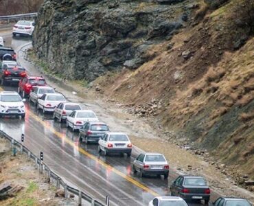 ممنوعیت تردد در مسیر جنوب به شمال آزادراه تهران-شمال و
چالوس/ ترافیک سنگین در محورهای شمالی ممنوعیت تردد در مسیر جنوب به شمال آزادراه تهران-شمال و
چالوس/ ترافیک سنگین در محورهای شمالی