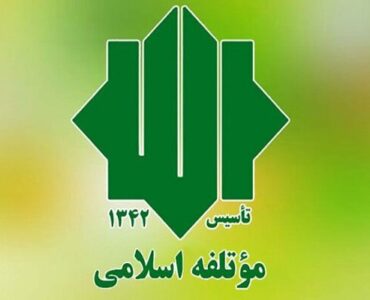 هفته دولت باید موعد بازخوانی کارنامه و تجدید عهد دولت با مردم باشد