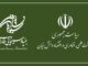 همکاری بنیاد فارابی و معاونت علمی برای ورود نخبگان به عرصه سینما