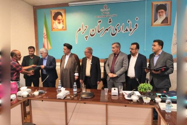واگذاری ۱۰۶ قطعه زمین به خانواده‌های مشمول طرح جوانی جمعیت
در چرام کهگیلویه و بویراحمد