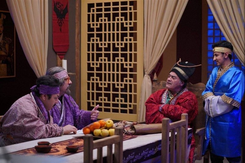 سریال , شبکه دو , صدا و سیما , 