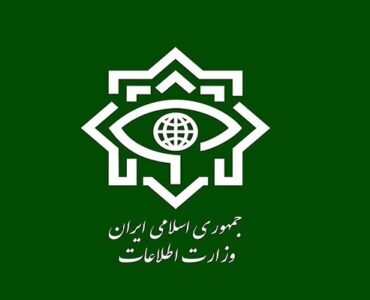 وزارت اطلاعات: ۲۱ مزدور موساد و ۴ شرور مسلح در کرمان بازداشت شدند