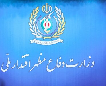 وزارت دفاع: خبرنگاران، یاوران و همراهان راهبردی صنعت دفاعی کشور هستند