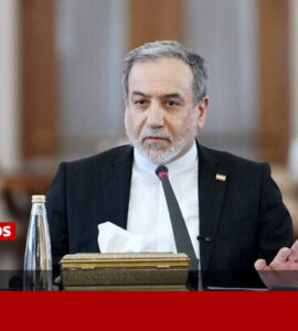 وزیر امور خارجه: ایران برای پاسخ قاطع به هرگونه تعرض آمریکا آماده است